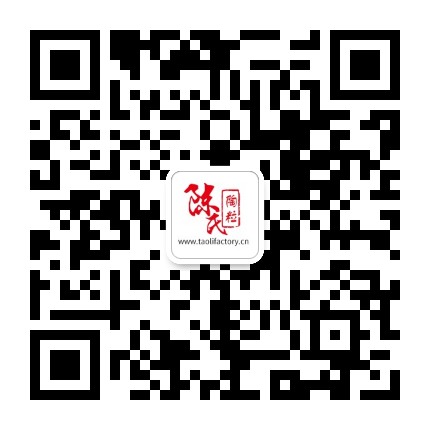 微信二维码